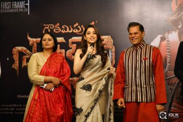 TSR Felicitates Gautamiputra Satakarni Team
